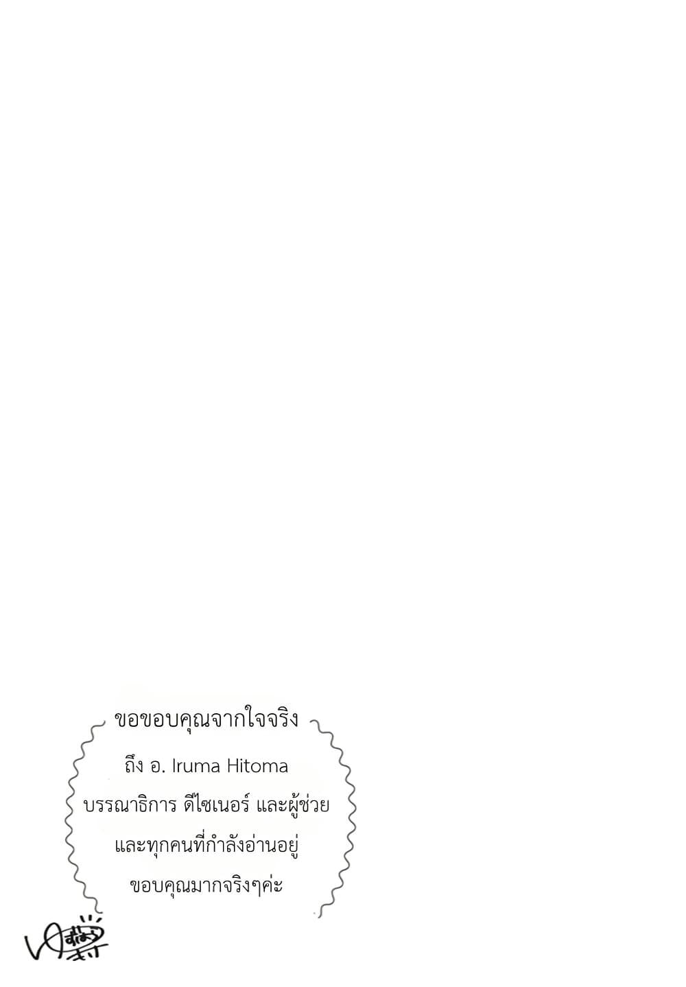 Manga-lc-com อ่านมังงะ อ่านการ์ตูน ออนไลน์ ฟรี Adachi to Shimamura (Yuzuhara Moke) ตอนที่ 1 2 3 4 5 6 7 8 9 10 11 12 13 14 ฟรี ไม่มีโฆษณา Manga-lc - อ่าน มังงะ อ่าน การ์ตูน ออนไลน์ อ่านมังงะ ฟรี