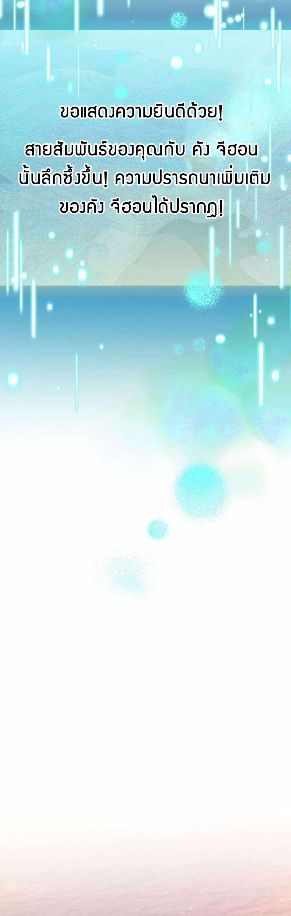 Manga-lc-com อ่านมังงะ อ่านการ์ตูน ออนไลน์ ฟรี Acting Genius, TOP Idol! ตอนที่ 1 2 3 4 5 6 7 8 9 10 11 12 13 14 ฟรี ไม่มีโฆษณา Manga-lc - อ่าน มังงะ อ่าน การ์ตูน ออนไลน์ อ่านมังงะ ฟรี