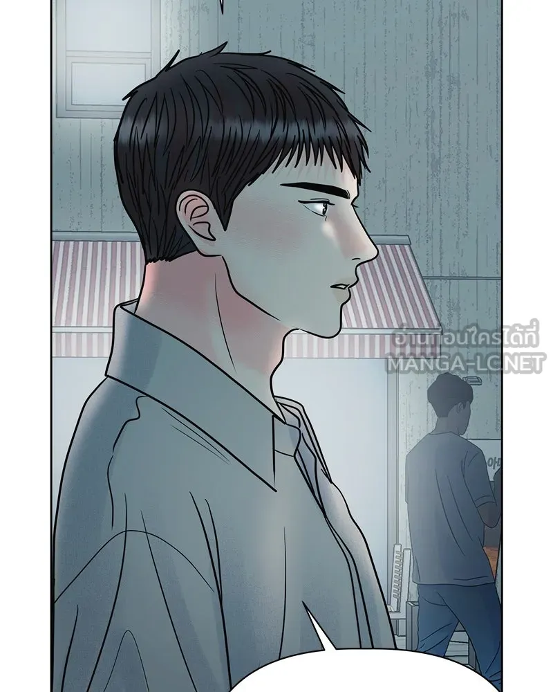 รักนี้ไม่ต้องมีเซนส์ ตอนที่ 28 รูปที่ 57