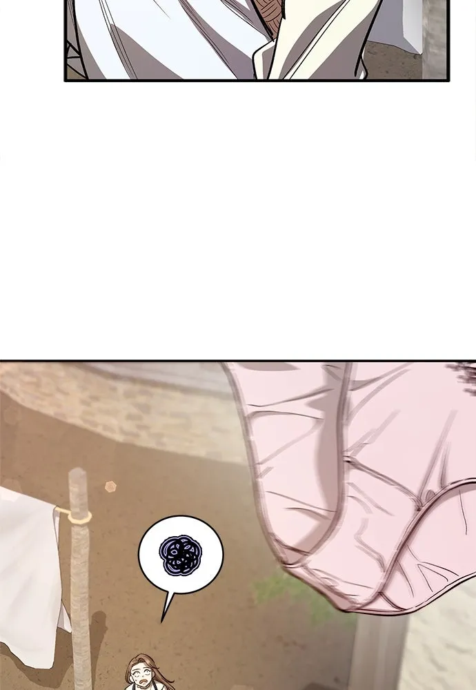 ผู้พิทักษ์เถื่อนแห่งยุคกลาง ตอนที่ 1 รูปที่ 253