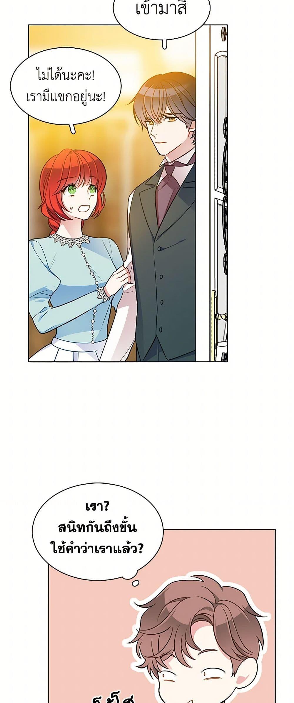 Manga-lc-com อ่านมังงะ อ่านการ์ตูน ออนไลน์ ฟรี The Detective Of Muiella ตอนที่ 1 2 3 4 5 6 7 8 9 10 11 12 13 14 ฟรี ไม่มีโฆษณา Manga-lc - อ่าน มังงะ อ่าน การ์ตูน ออนไลน์ อ่านมังงะ ฟรี