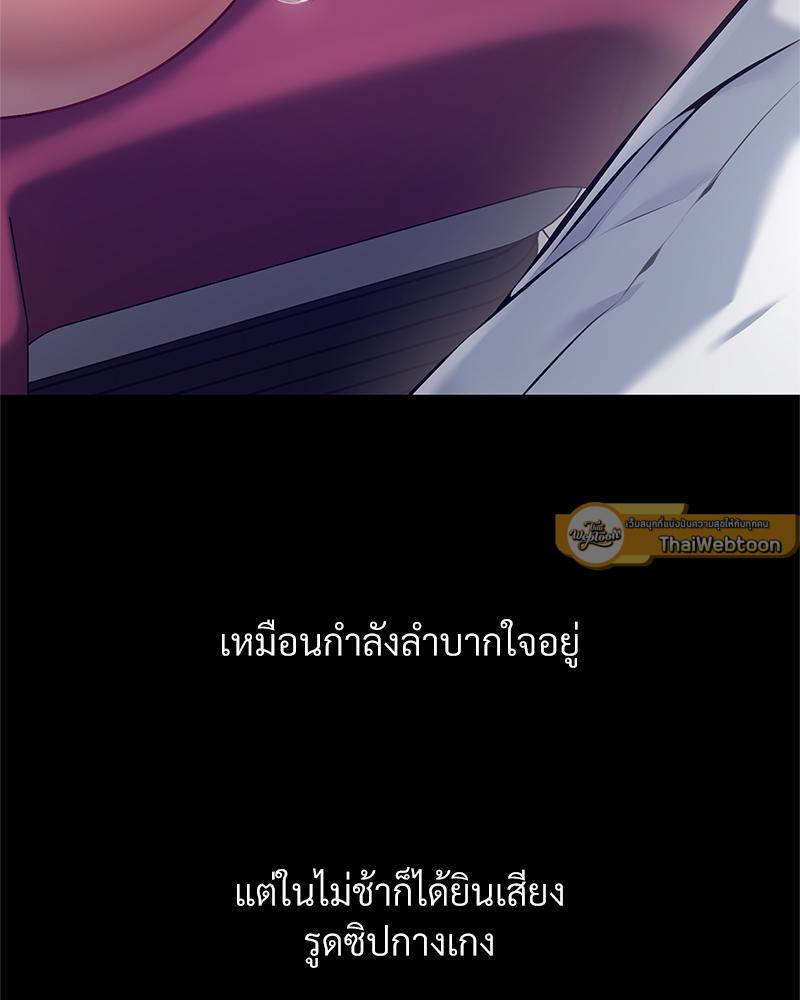 Doujin-Lc- อ่าน โดจิน มังฮวา เกาหลี ญี่ปุ่น จีน แปลไทย Delirious Diary ตอนที่ 1 2 3 4 5 6 7 8 9 10 11 12 13 14 ฟรี ไม่มีโฆษณา อ่าน โดจิน Manhwa เกาหลี ญี่ปุ่น จีน เรามีครบ คัดมาให้เน้นๆ โดจิน 18+ รับประกันความฟินโดย  Doujin Lc