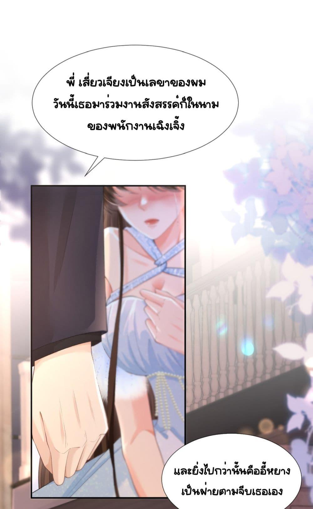 Manga-lc-com อ่านมังงะ อ่านการ์ตูน ออนไลน์ ฟรี UnexpectedlyOc ตอนที่ 1 2 3 4 5 6 7 8 9 10 11 12 13 14 ฟรี ไม่มีโฆษณา Manga-lc - อ่าน มังงะ อ่าน การ์ตูน ออนไลน์ อ่านมังงะ ฟรี