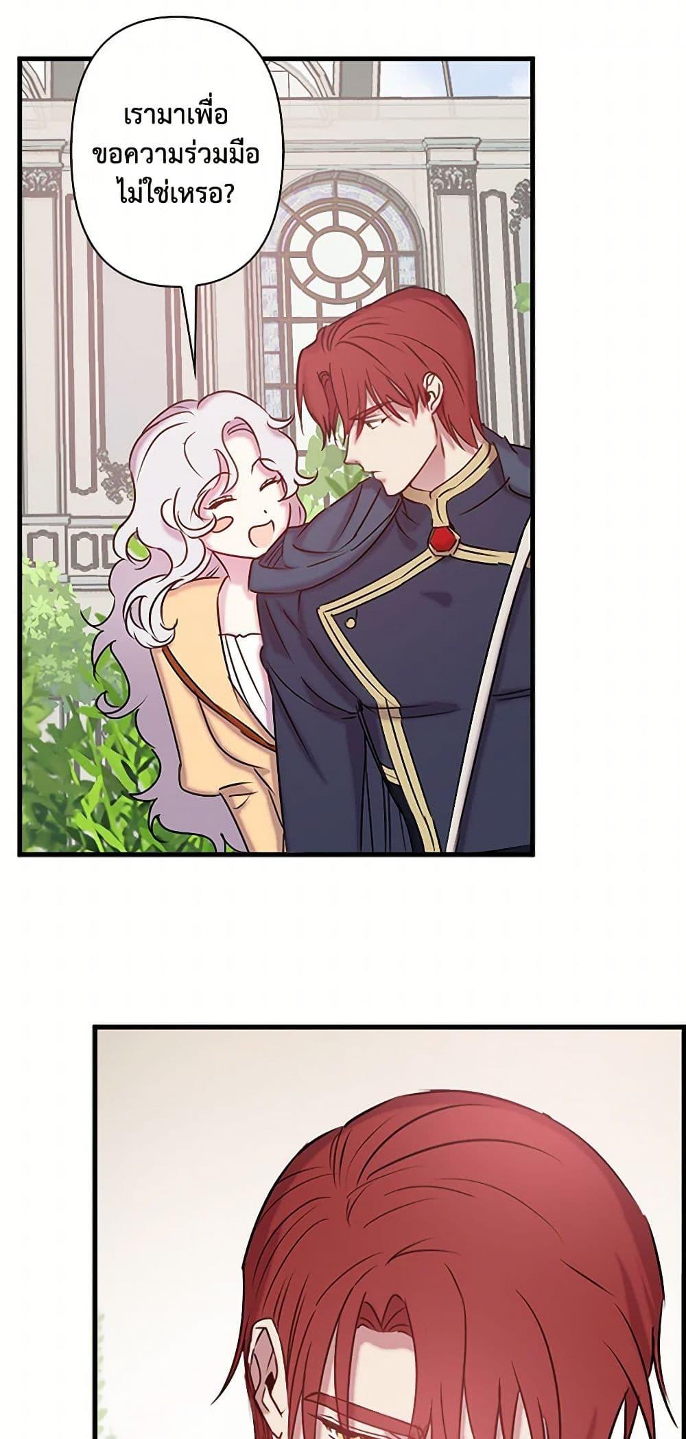 Manga-lc-com อ่านมังงะ อ่านการ์ตูน ออนไลน์ ฟรี Revenge Wedding ตอนที่ 1 2 3 4 5 6 7 8 9 10 11 12 13 14 ฟรี ไม่มีโฆษณา Manga-lc - อ่าน มังงะ อ่าน การ์ตูน ออนไลน์ อ่านมังงะ ฟรี