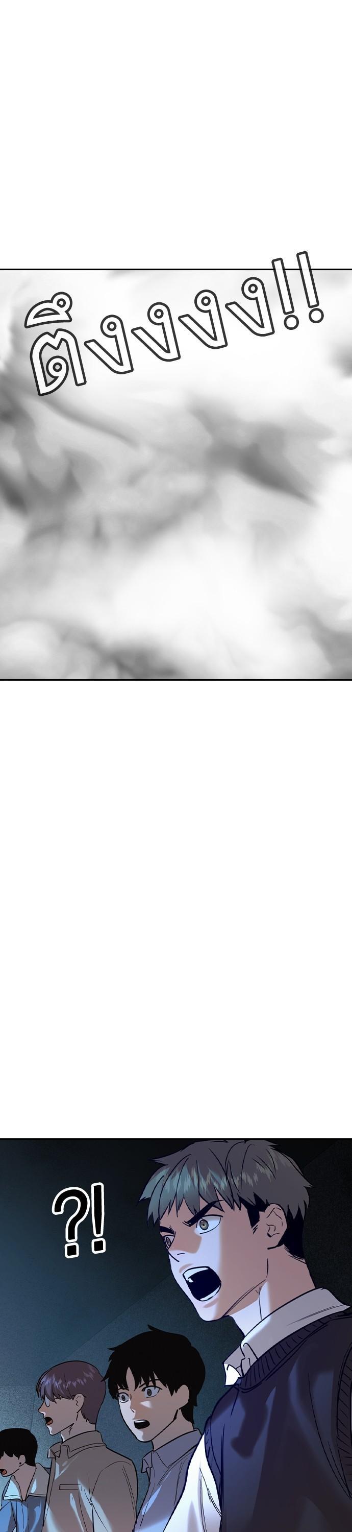 Manga-lc-com อ่านมังงะ อ่านการ์ตูน ออนไลน์ ฟรี The World Is Money and Power กลโกงโลกพนัน ตอนที่ 1 2 3 4 5 6 7 8 9 10 11 12 13 14 ฟรี ไม่มีโฆษณา Manga-lc - อ่าน มังงะ อ่าน การ์ตูน ออนไลน์ อ่านมังงะ ฟรี