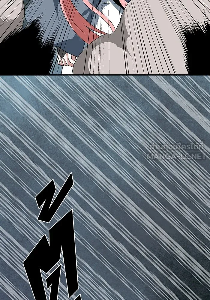 หนึ่งก้าวสู่เจ้ามาร ตอนที่ 62 ราชา (19) รูปที่ 69