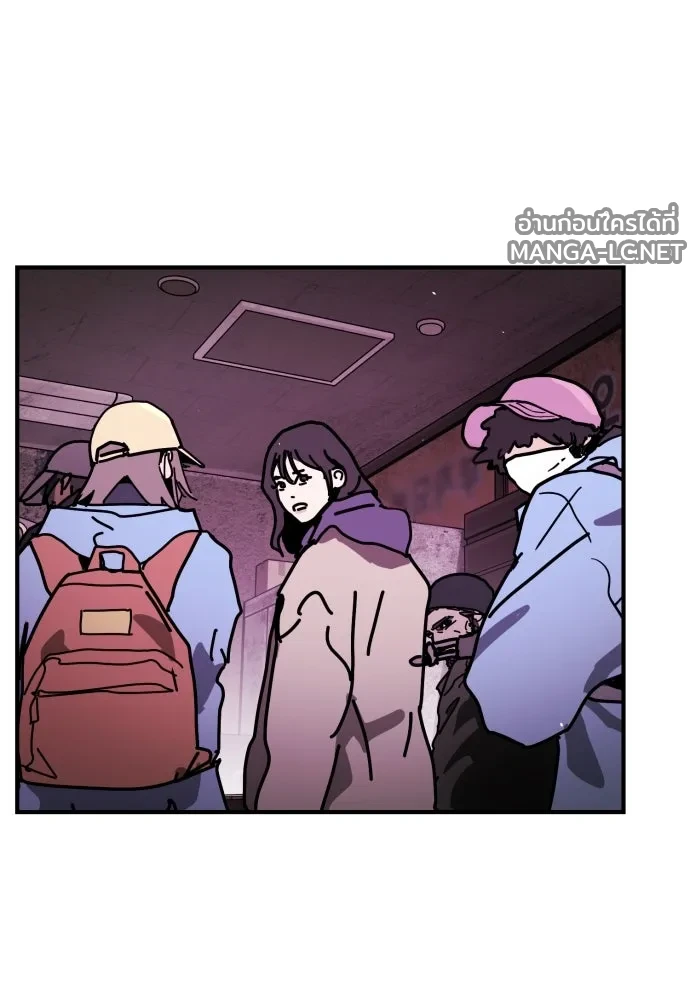 Manga-lc-com อ่านมังงะ อ่านการ์ตูน ออนไลน์ ฟรี วันดีคืนดี โซลก็ ตอนที่ 1 2 3 4 5 6 7 8 9 10 11 12 13 14 ฟรี ไม่มีโฆษณา Manga-lc - อ่าน มังงะ อ่าน การ์ตูน ออนไลน์ อ่านมังงะ ฟรี