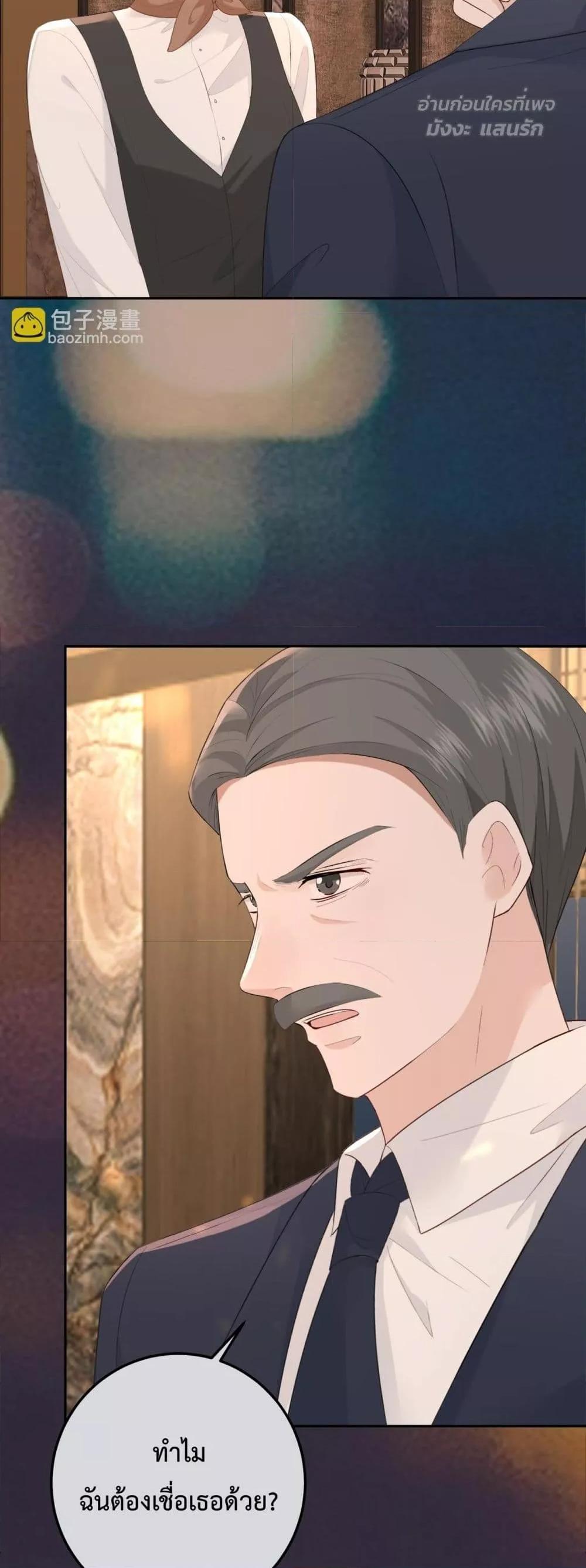 Manga-lc-com อ่านมังงะ อ่านการ์ตูน ออนไลน์ ฟรี 100DaysofMar ตอนที่ 1 2 3 4 5 6 7 8 9 10 11 12 13 14 ฟรี ไม่มีโฆษณา Manga-lc - อ่าน มังงะ อ่าน การ์ตูน ออนไลน์ อ่านมังงะ ฟรี