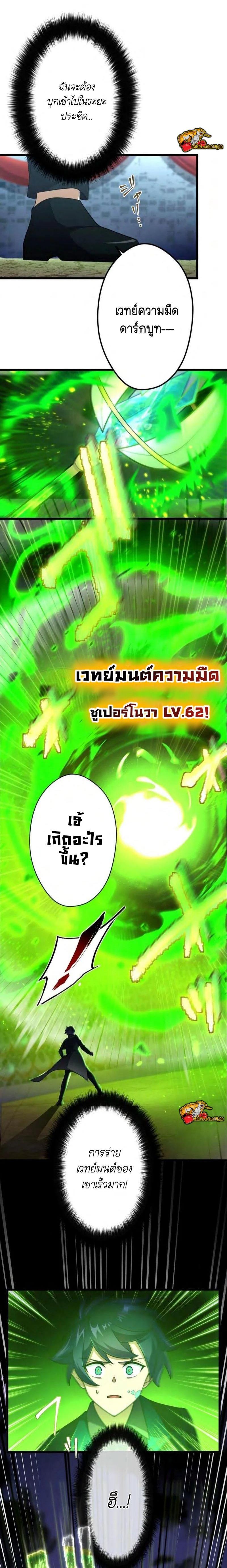 Manga-lc-com อ่านมังงะ อ่านการ์ตูน ออนไลน์ ฟรี I Reincarnated as an SSS-Ranked Goblin ตอนที่ 1 2 3 4 5 6 7 8 9 10 11 12 13 14 ฟรี ไม่มีโฆษณา Manga-lc - อ่าน มังงะ อ่าน การ์ตูน ออนไลน์ อ่านมังงะ ฟรี