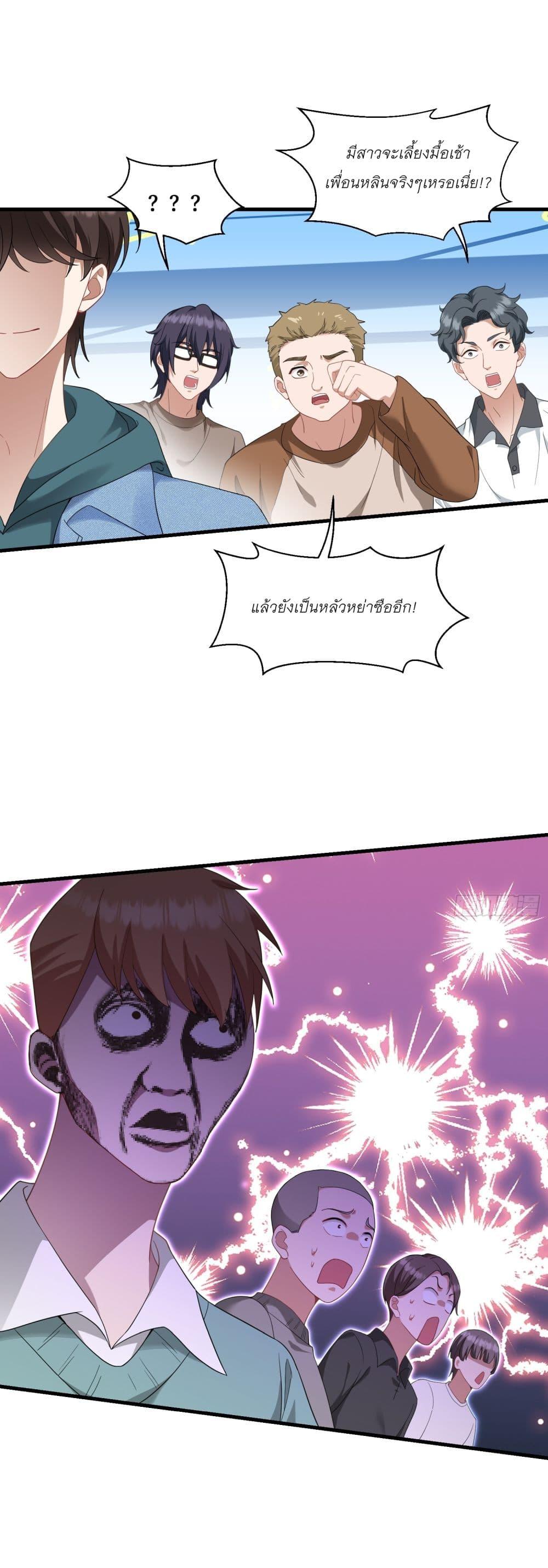 Manga-lc-com อ่านมังงะ อ่านการ์ตูน ออนไลน์ ฟรี Became a Billionaire After Dog Licking Improperly ตอนที่ 1 2 3 4 5 6 7 8 9 10 11 12 13 14 ฟรี ไม่มีโฆษณา Manga-lc - อ่าน มังงะ อ่าน การ์ตูน ออนไลน์ อ่านมังงะ ฟรี