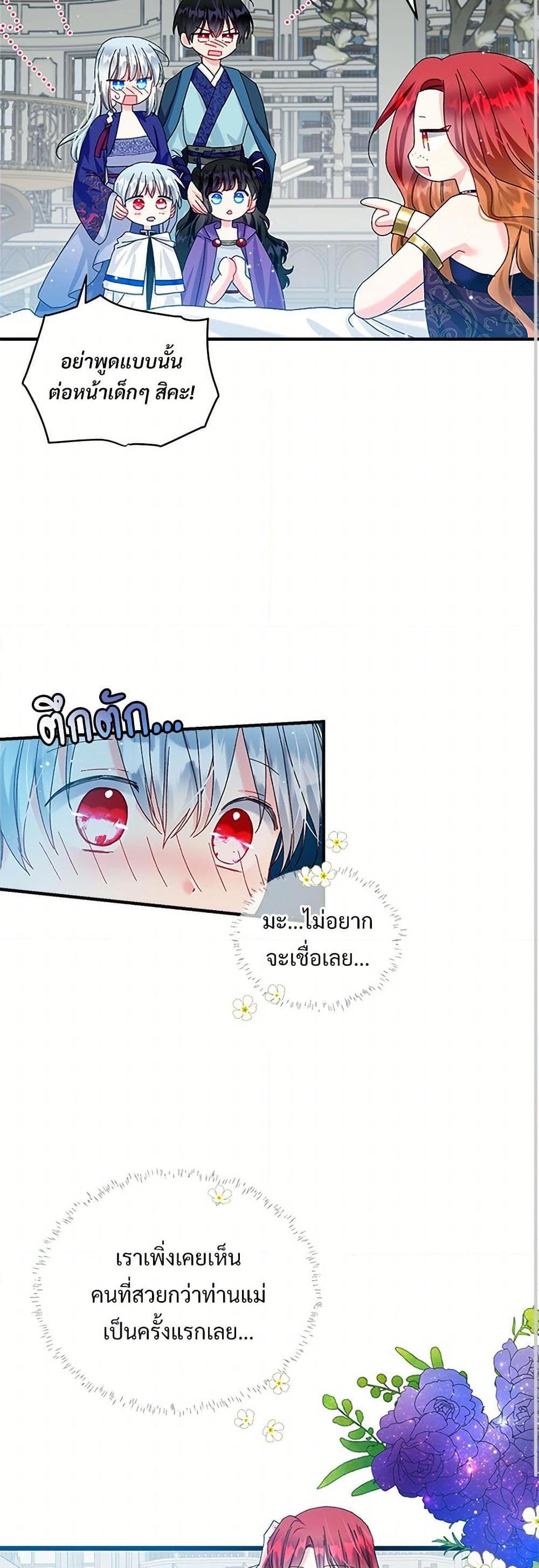 Manga-lc-com อ่านมังงะ อ่านการ์ตูน ออนไลน์ ฟรี The Lady’s Butler ตอนที่ 1 2 3 4 5 6 7 8 9 10 11 12 13 14 ฟรี ไม่มีโฆษณา Manga-lc - อ่าน มังงะ อ่าน การ์ตูน ออนไลน์ อ่านมังงะ ฟรี