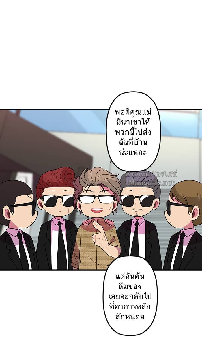 Doujin-Lc- อ่าน โดจิน มังฮวา เกาหลี ญี่ปุ่น จีน แปลไทย Take My Money รักนี้...มีเปย์ ตอนที่ 1 2 3 4 5 6 7 8 9 10 11 12 13 14 ฟรี ไม่มีโฆษณา อ่าน โดจิน Manhwa เกาหลี ญี่ปุ่น จีน เรามีครบ คัดมาให้เน้นๆ โดจิน 18+ รับประกันความฟินโดย Doujin Lc