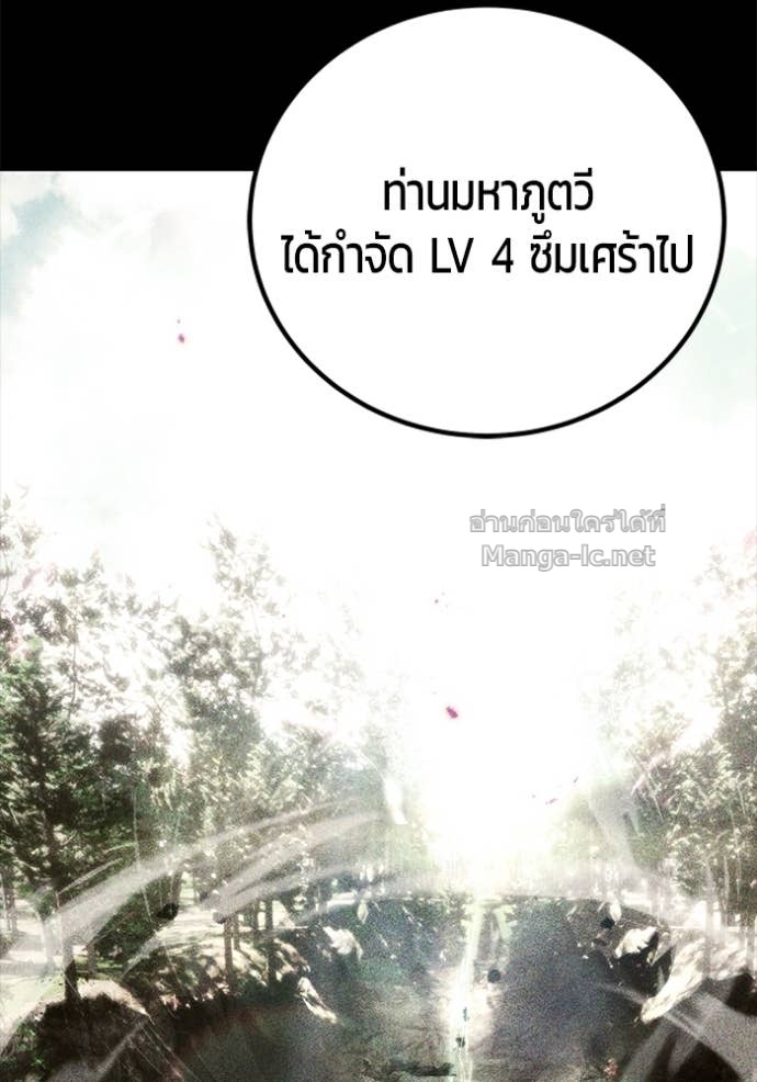 Doujin-Lc- อ่าน โดจิน มังฮวา เกาหลี ญี่ปุ่น จีน แปลไทย แกร่งเกินผู้กล้า แต่ซ่าไม่ได้ ตอนที่ 1 2 3 4 5 6 7 8 9 10 11 12 13 14 ฟรี ไม่มีโฆษณา อ่าน โดจิน Manhwa เกาหลี ญี่ปุ่น จีน เรามีครบ คัดมาให้เน้นๆ โดจิน 18+ รับประกันความฟินโดย Doujin Lc