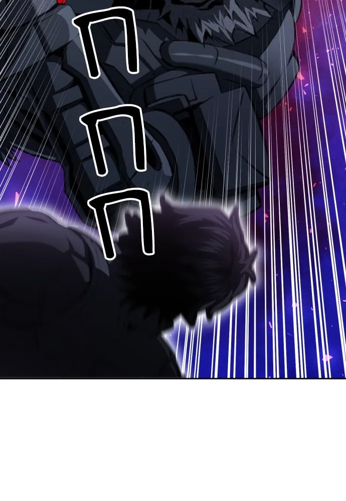 ดรูอิดแห่งสถานีโซล ตอนที่ 182 รูปที่ 10