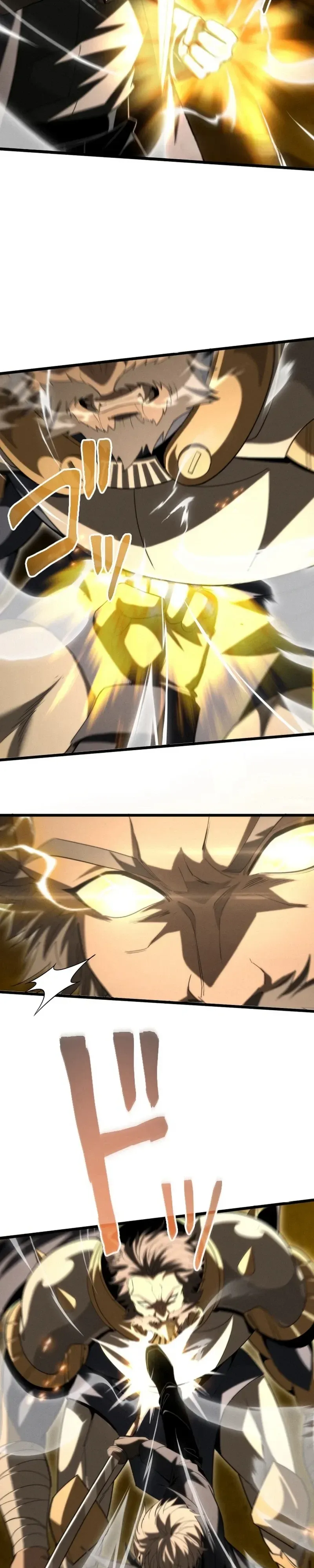 100 Million Years Later The Ultimate Weapon Return อาว_ธส_ดท_าย ต_นข_นมาไร_เท_ยมทานหล_งผ_านไป 100 ล_านป_ ตอนที่ ตอนที่ 30 รูปที่ 18