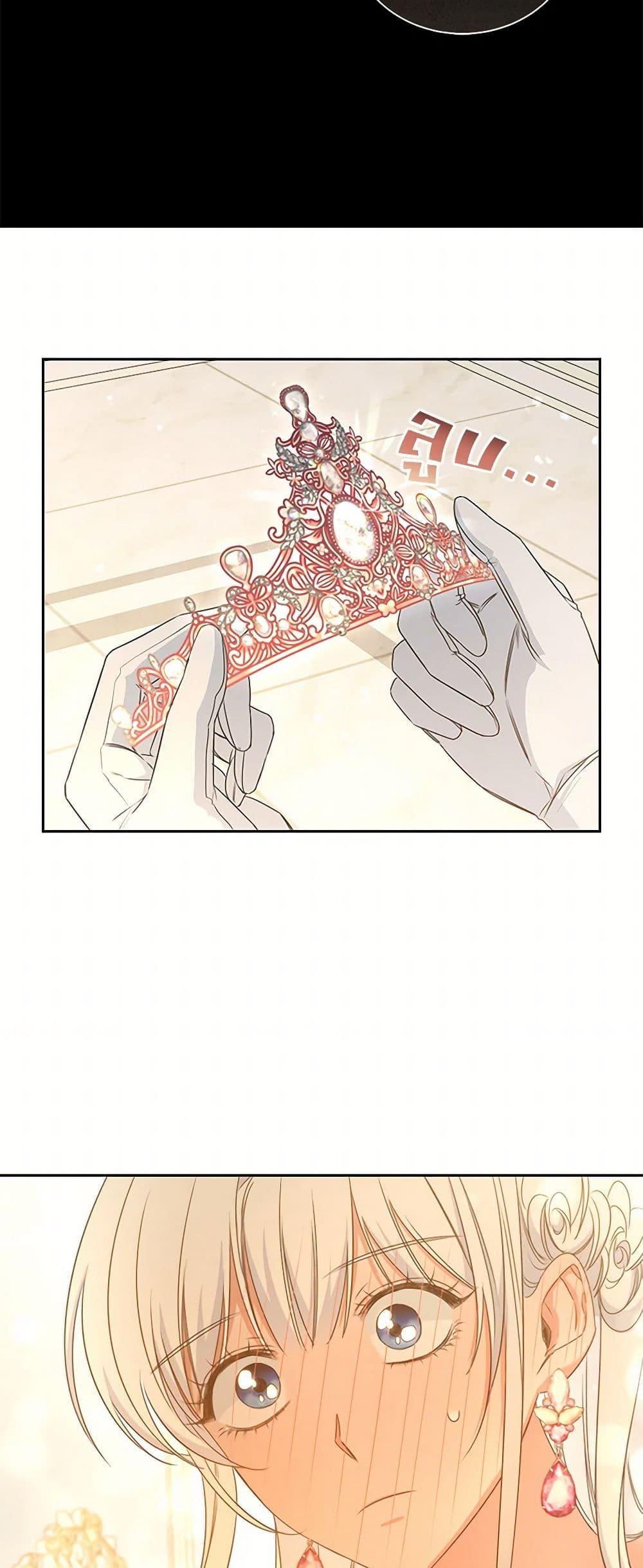 Manga-lc-com อ่านมังงะ อ่านการ์ตูน ออนไลน์ ฟรี I’ll Change My Fate To Be Executed ตอนที่ 1 2 3 4 5 6 7 8 9 10 11 12 13 14 ฟรี ไม่มีโฆษณา Manga-lc - อ่าน มังงะ อ่าน การ์ตูน ออนไลน์ อ่านมังงะ ฟรี