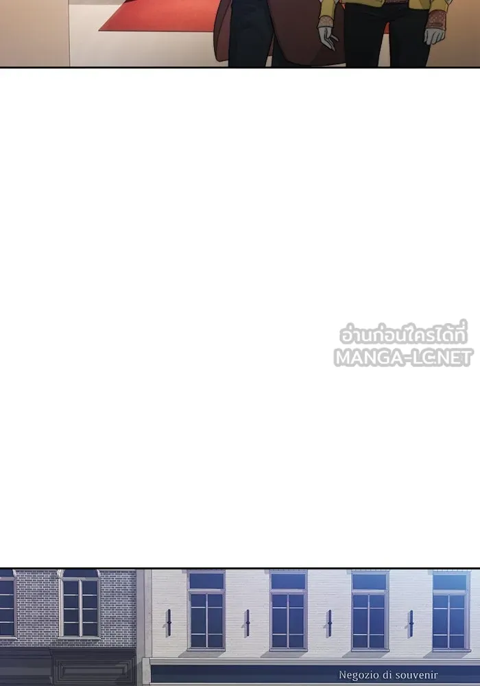 เปย์นี้เพื่อนาย My Sugar Baby ตอนที่ 70 เดือนแรก  หนุ่มซิง รูปที่ 12