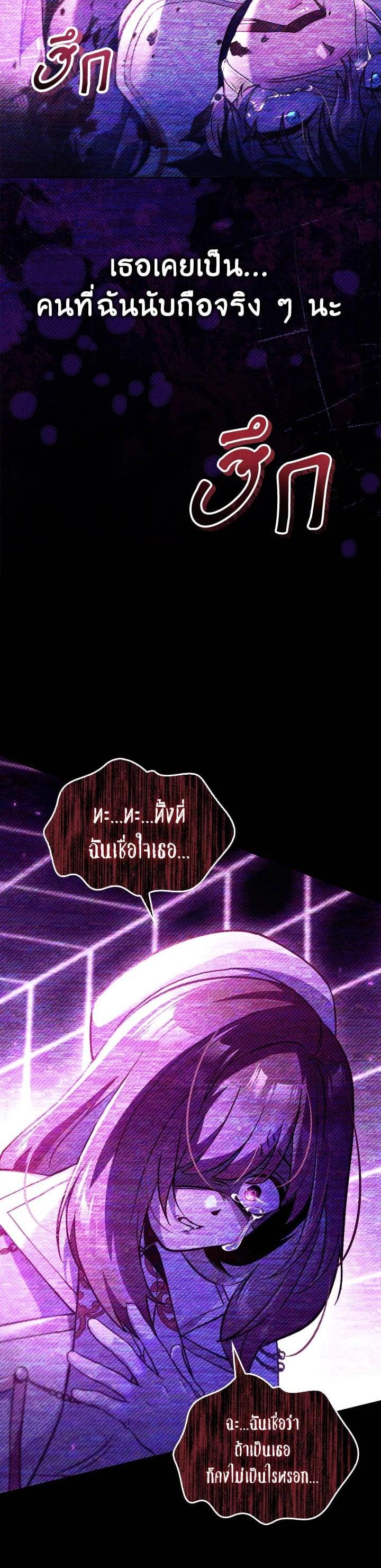 Manga-lc-com อ่านมังงะ อ่านการ์ตูน ออนไลน์ ฟรี Regressor Instruction Manual ตอนที่ 1 2 3 4 5 6 7 8 9 10 11 12 13 14 ฟรี ไม่มีโฆษณา Manga-lc - อ่าน มังงะ อ่าน การ์ตูน ออนไลน์ อ่านมังงะ ฟรี