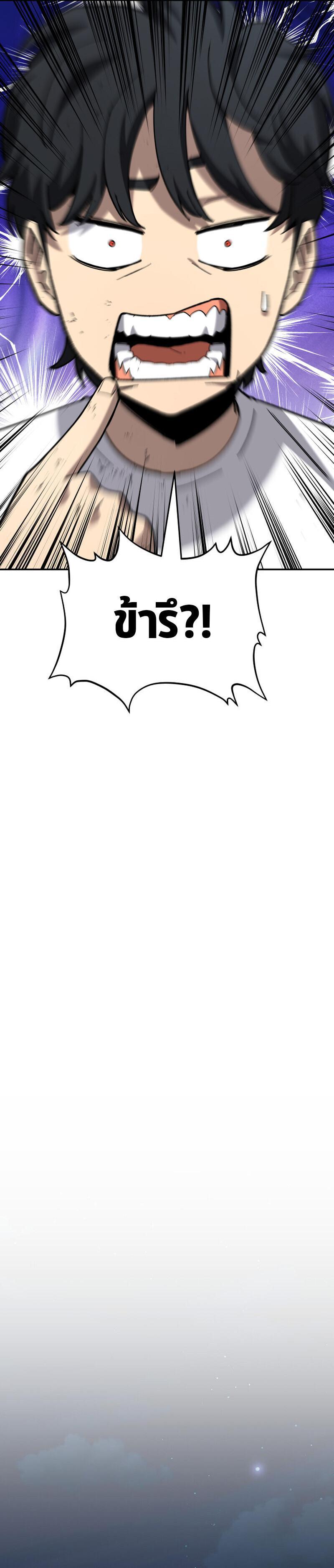 Manga-lc-com อ่านมังงะ อ่านการ์ตูน ออนไลน์ ฟรี Heavenly Demon Goes to High School ตอนที่ 1 2 3 4 5 6 7 8 9 10 11 12 13 14 ฟรี ไม่มีโฆษณา Manga-lc - อ่าน มังงะ อ่าน การ์ตูน ออนไลน์ อ่านมังงะ ฟรี