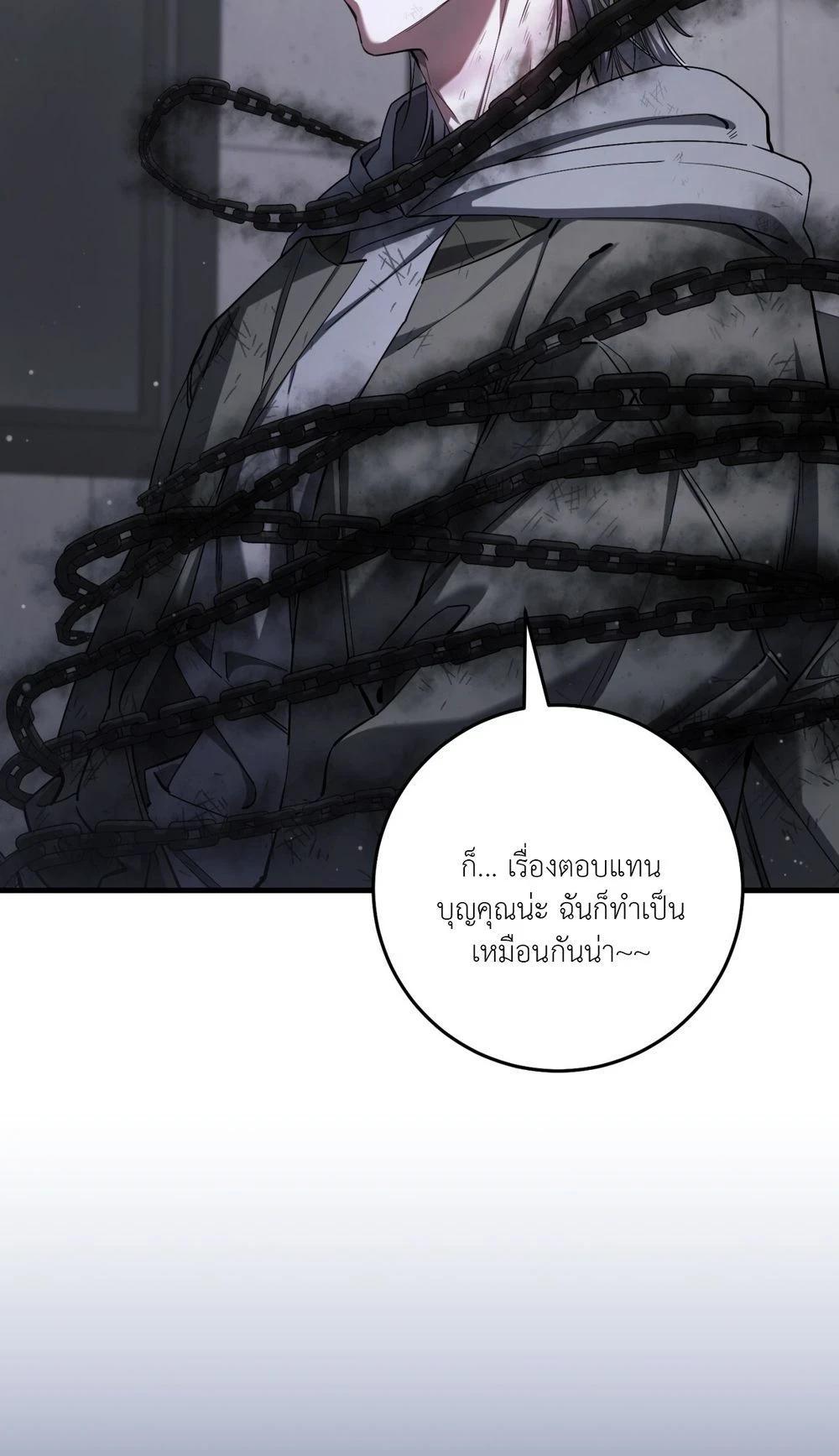 Manga-lc-com อ่านมังงะ อ่านการ์ตูน ออนไลน์ ฟรี The Hunter Wants to Live Quietly ตอนที่ 1 2 3 4 5 6 7 8 9 10 11 12 13 14 ฟรี ไม่มีโฆษณา Manga-lc - อ่าน มังงะ อ่าน การ์ตูน ออนไลน์ อ่านมังงะ ฟรี
