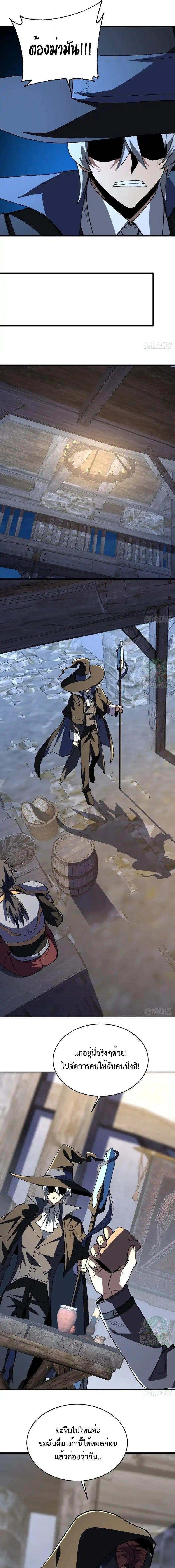 Manga-lc-com อ่านมังงะ อ่านการ์ตูน ออนไลน์ ฟรี Lord of Summons! Sudden Mutation ตอนที่ 1 2 3 4 5 6 7 8 9 10 11 12 13 14 ฟรี ไม่มีโฆษณา Manga-lc - อ่าน มังงะ อ่าน การ์ตูน ออนไลน์ อ่านมังงะ ฟรี