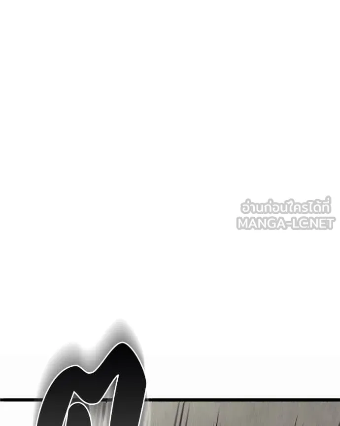 โทษที พื้นที่นี้ ตอนที่ 30 รูปที่ 37