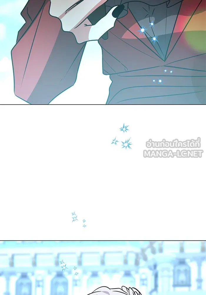 อะคาเดมีนี้เห็นทีจะเจ๊ง ตอนที่ 66 รูปที่ 3