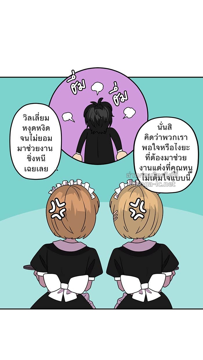 Doujin-Lc- อ่าน โดจิน มังฮวา เกาหลี ญี่ปุ่น จีน แปลไทย Take My Money รักนี้...มีเปย์ ตอนที่ 1 2 3 4 5 6 7 8 9 10 11 12 13 14 ฟรี ไม่มีโฆษณา อ่าน โดจิน Manhwa เกาหลี ญี่ปุ่น จีน เรามีครบ คัดมาให้เน้นๆ โดจิน 18+ รับประกันความฟินโดย Doujin Lc