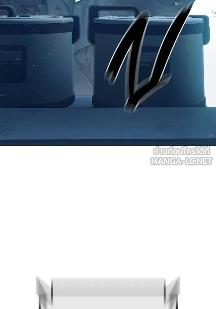เยาวชนคนคุก3 ตอนที่ 49 รูปที่ 128