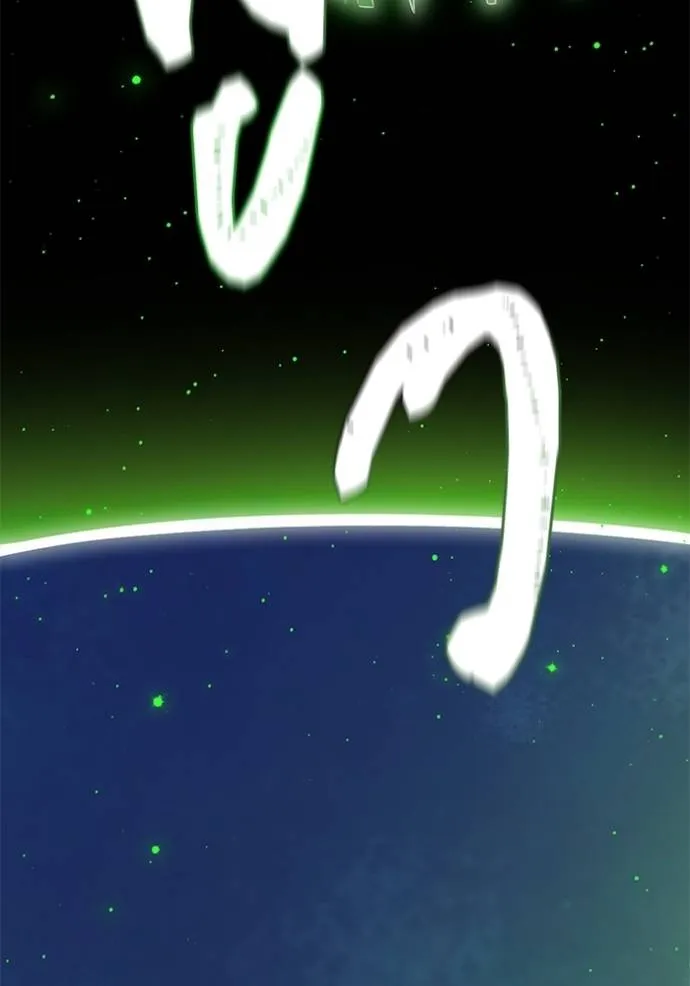 ทาวเวอร์ออฟก๊อด หอคอ ตอนที่ 639 รูปที่ 247