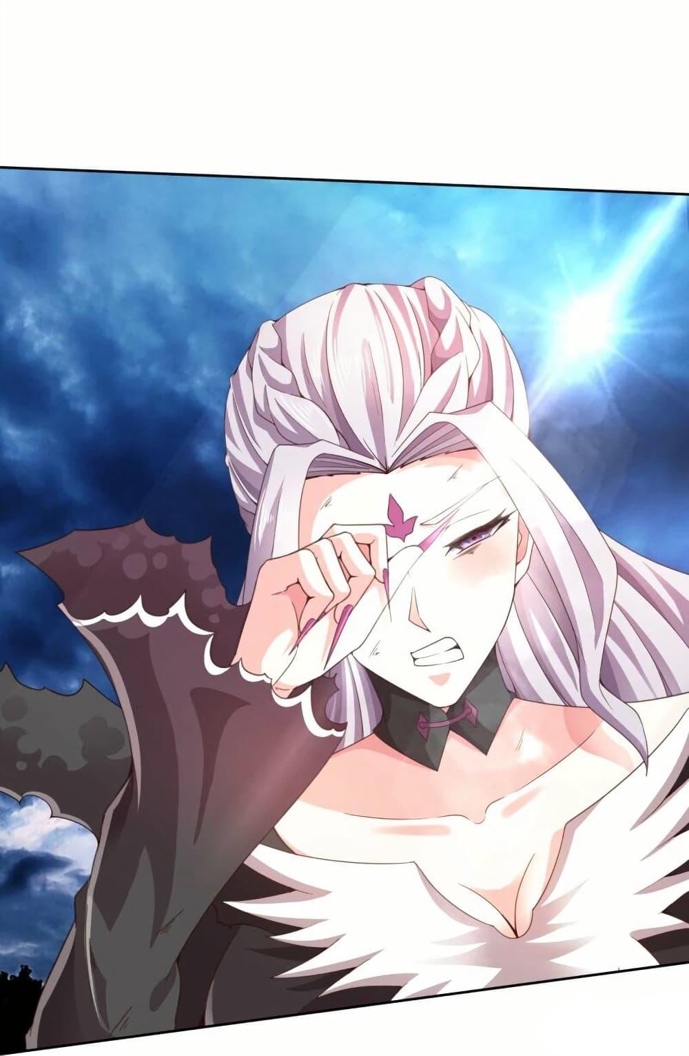Manga-lc-com อ่านมังงะ อ่านการ์ตูน ออนไลน์ ฟรี Eternal god King ตอนที่ 1 2 3 4 5 6 7 8 9 10 11 12 13 14 ฟรี ไม่มีโฆษณา Manga-lc - อ่าน มังงะ อ่าน การ์ตูน ออนไลน์ อ่านมังงะ ฟรี