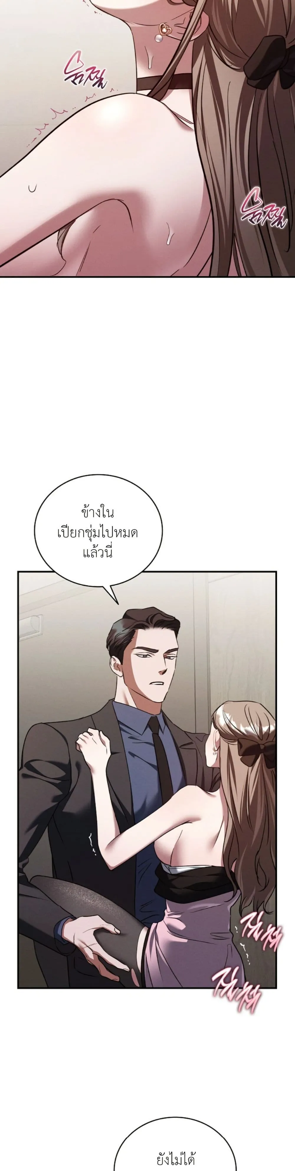 Manga-lc-com อ่านมังงะ อ่านการ์ตูน ออนไลน์ ฟรี Bastard Uncle ตอนที่ 1 2 3 4 5 6 7 8 9 10 11 12 13 14 ฟรี ไม่มีโฆษณา Manga-lc - อ่าน มังงะ อ่าน การ์ตูน ออนไลน์ อ่านมังงะ ฟรี