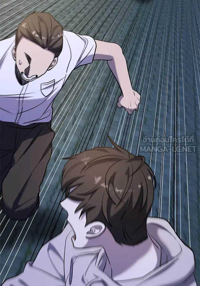 วายร้ายก็อยากมีรัก ตอนที่ 54 รูปที่ 63