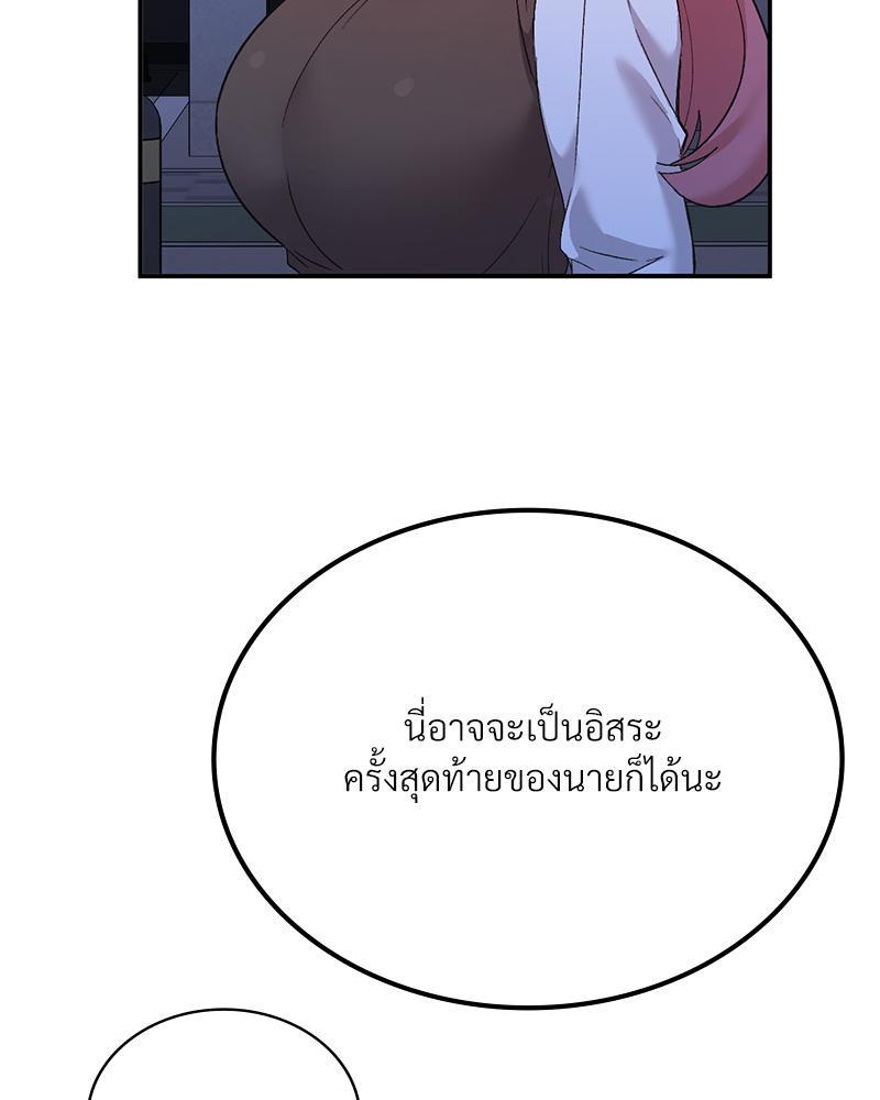 Doujin-Lc- อ่าน โดจิน มังฮวา เกาหลี ญี่ปุ่น จีน แปลไทย แอปทะลวงรัก ตอนที่ 1 2 3 4 5 6 7 8 9 10 11 12 13 14 ฟรี ไม่มีโฆษณา อ่าน โดจิน Manhwa เกาหลี ญี่ปุ่น จีน เรามีครบ คัดมาให้เน้นๆ โดจิน 18+ รับประกันความฟินโดย  Doujin Lc