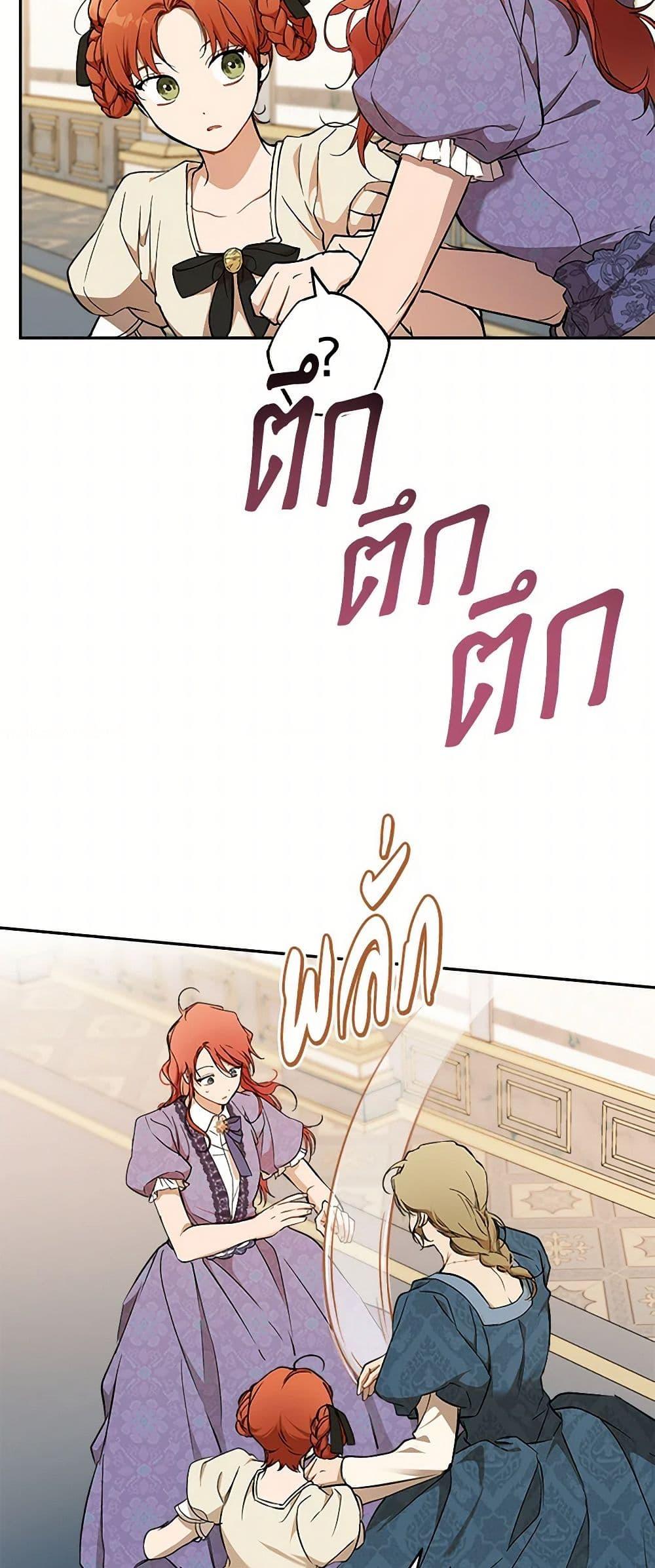 Manga-lc-com อ่านมังงะ อ่านการ์ตูน ออนไลน์ ฟรี It Was All a Mistake ตอนที่ 1 2 3 4 5 6 7 8 9 10 11 12 13 14 ฟรี ไม่มีโฆษณา Manga-lc - อ่าน มังงะ อ่าน การ์ตูน ออนไลน์ อ่านมังงะ ฟรี