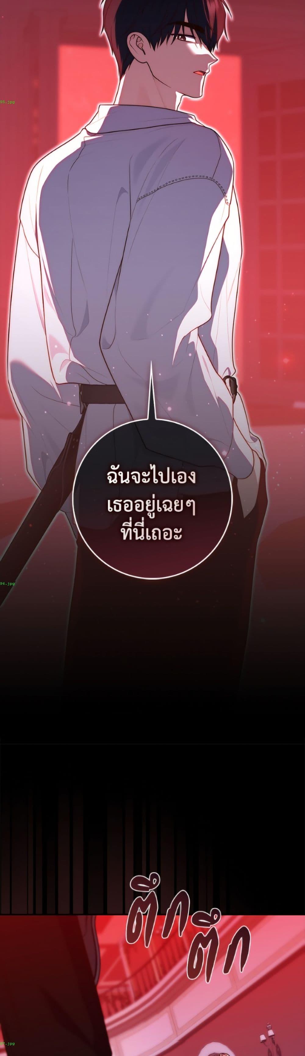 Manga-lc-com อ่านมังงะ อ่านการ์ตูน ออนไลน์ ฟรี Fortune-Telling Lady ตอนที่ 1 2 3 4 5 6 7 8 9 10 11 12 13 14 ฟรี ไม่มีโฆษณา Manga-lc - อ่าน มังงะ อ่าน การ์ตูน ออนไลน์ อ่านมังงะ ฟรี
