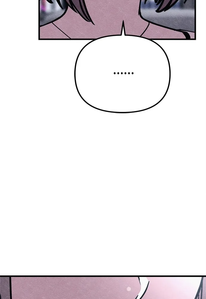 Zombie X Slasher ตอนที่ 58 รูปที่ 31