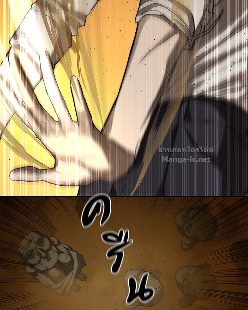 Doujin-Lc- อ่าน โดจิน มังฮวา เกาหลี ญี่ปุ่น จีน แปลไทย ข้าราชการพิเศษ ตอนที่ 1 2 3 4 5 6 7 8 9 10 11 12 13 14 ฟรี ไม่มีโฆษณา อ่าน โดจิน Manhwa เกาหลี ญี่ปุ่น จีน เรามีครบ คัดมาให้เน้นๆ โดจิน 18+ รับประกันความฟินโดย Doujin Lc