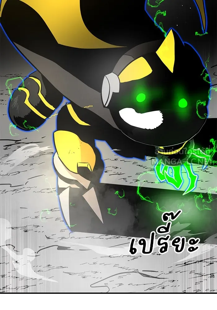 Double Click ตอนที่ 90 รูปที่ 18