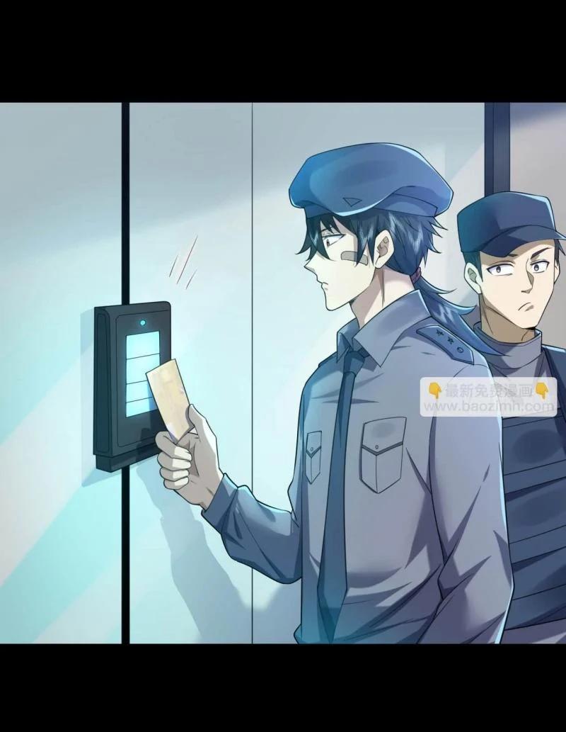 Manga-lc-com อ่านมังงะ อ่านการ์ตูน ออนไลน์ ฟรี The First Order ตอนที่ 1 2 3 4 5 6 7 8 9 10 11 12 13 14 ฟรี ไม่มีโฆษณา Manga-lc - อ่าน มังงะ อ่าน การ์ตูน ออนไลน์ อ่านมังงะ ฟรี