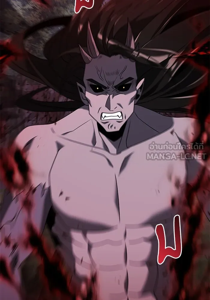 อัศวินดำล่าท้าเวลา ตอนที่ 62 รูปที่ 57