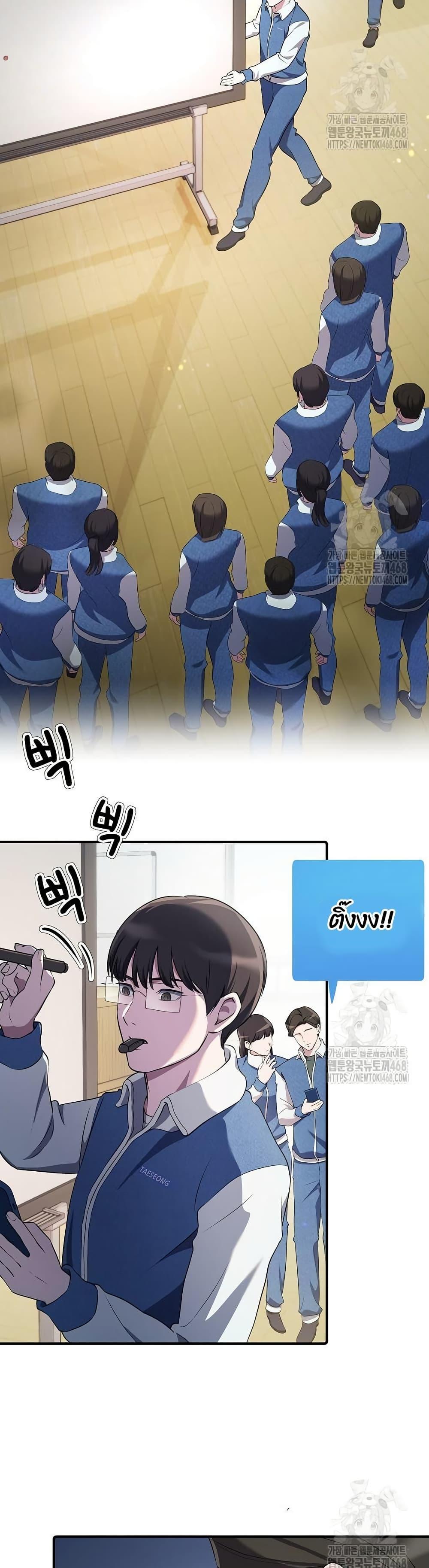 Manga-lc-com อ่านมังงะ อ่านการ์ตูน ออนไลน์ ฟรี The Corporations Bottom Works Well ตอนที่ 1 2 3 4 5 6 7 8 9 10 11 12 13 14 ฟรี ไม่มีโฆษณา Manga-lc - อ่าน มังงะ อ่าน การ์ตูน ออนไลน์ อ่านมังงะ ฟรี