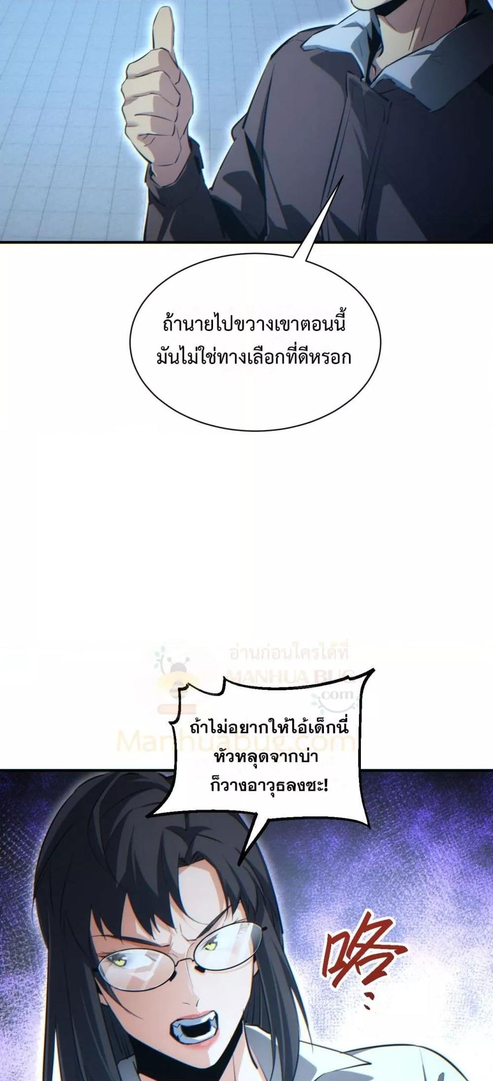 Manga-lc-com อ่านมังงะ อ่านการ์ตูน ออนไลน์ ฟรี Rebirthinthe ตอนที่ 1 2 3 4 5 6 7 8 9 10 11 12 13 14 ฟรี ไม่มีโฆษณา Manga-lc - อ่าน มังงะ อ่าน การ์ตูน ออนไลน์ อ่านมังงะ ฟรี