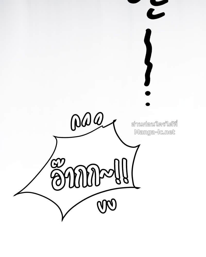 Doujin-Lc- อ่าน โดจิน มังฮวา เกาหลี ญี่ปุ่น จีน แปลไทย ข้าราชการพิเศษ ตอนที่ 1 2 3 4 5 6 7 8 9 10 11 12 13 14 ฟรี ไม่มีโฆษณา อ่าน โดจิน Manhwa เกาหลี ญี่ปุ่น จีน เรามีครบ คัดมาให้เน้นๆ โดจิน 18+ รับประกันความฟินโดย Doujin Lc