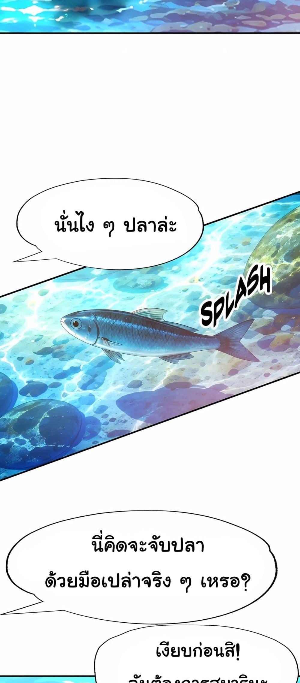 Doujin-Lc- อ่าน โดจิน มังฮวา เกาหลี ญี่ปุ่น จีน แปลไทย Rob in Zone Cruise ตอนที่ 1 2 3 4 5 6 7 8 9 10 11 12 13 14 ฟรี ไม่มีโฆษณา อ่าน โดจิน Manhwa เกาหลี ญี่ปุ่น จีน เรามีครบ คัดมาให้เน้นๆ โดจิน 18+ รับประกันความฟินโดย  Doujin Lc