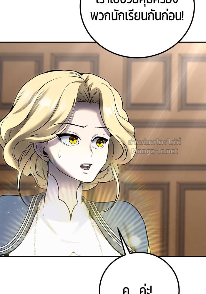 Doujin-Lc- อ่าน โดจิน มังฮวา เกาหลี ญี่ปุ่น จีน แปลไทย แกร่งเกินผู้กล้า แต่ซ่าไม่ได้ ตอนที่ 1 2 3 4 5 6 7 8 9 10 11 12 13 14 ฟรี ไม่มีโฆษณา อ่าน โดจิน Manhwa เกาหลี ญี่ปุ่น จีน เรามีครบ คัดมาให้เน้นๆ โดจิน 18+ รับประกันความฟินโดย Doujin Lc