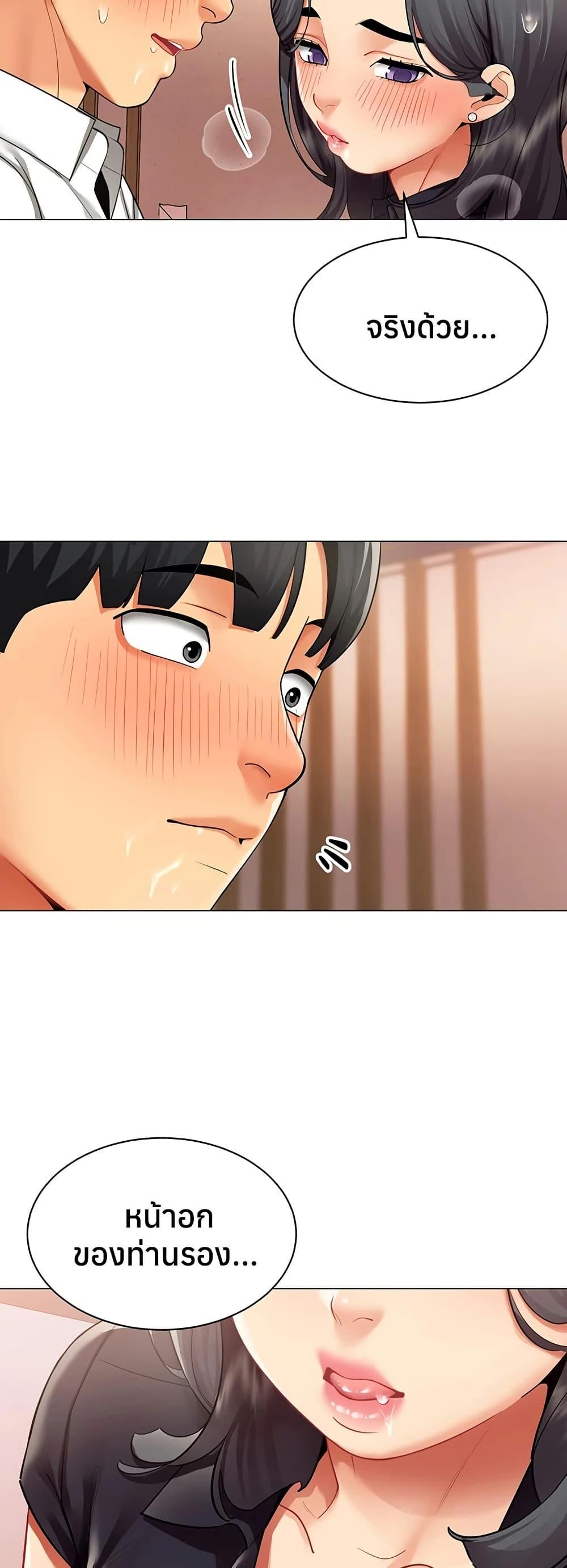 Doujin-Lc- อ่าน โดจิน มังฮวา เกาหลี ญี่ปุ่น จีน แปลไทย I Report Regarding ตอนที่ 1 2 3 4 5 6 7 8 9 10 11 12 13 14 ฟรี ไม่มีโฆษณา อ่าน โดจิน Manhwa เกาหลี ญี่ปุ่น จีน เรามีครบ คัดมาให้เน้นๆ โดจิน 18+ รับประกันความฟินโดย  Doujin Lc