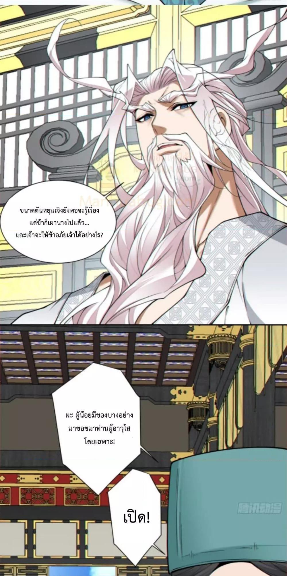 Manga-lc-com อ่านมังงะ อ่านการ์ตูน ออนไลน์ ฟรี MyDisciplesAr ตอนที่ 1 2 3 4 5 6 7 8 9 10 11 12 13 14 ฟรี ไม่มีโฆษณา Manga-lc - อ่าน มังงะ อ่าน การ์ตูน ออนไลน์ อ่านมังงะ ฟรี