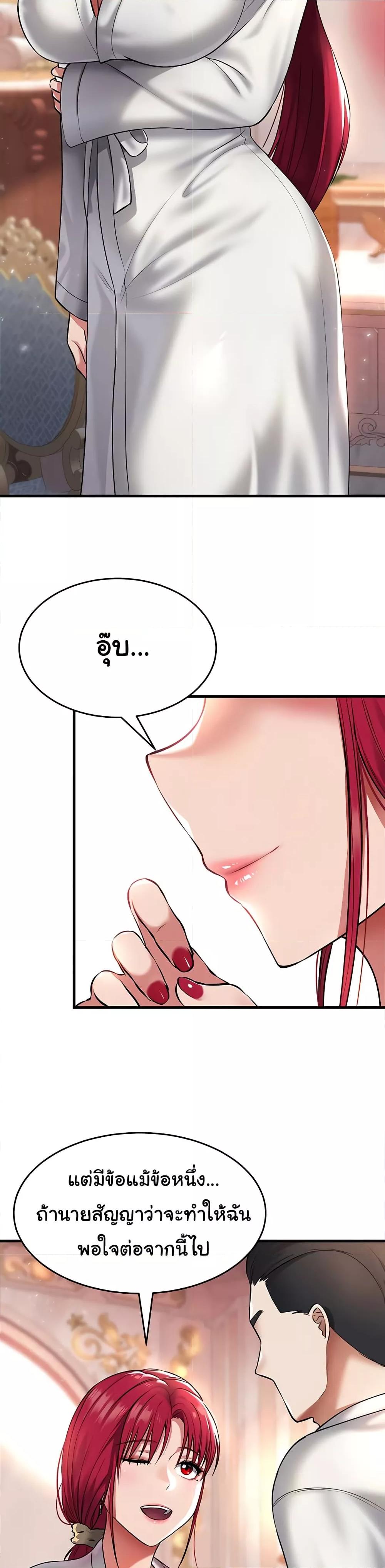 Doujin-Lc- อ่าน โดจิน มังฮวา เกาหลี ญี่ปุ่น จีน แปลไทย The Warrior Became an Academy Professor After Divorce ตอนที่ 1 2 3 4 5 6 7 8 9 10 11 12 13 14 ฟรี ไม่มีโฆษณา อ่าน โดจิน Manhwa เกาหลี ญี่ปุ่น จีน เรามีครบ คัดมาให้เน้นๆ โดจิน 18+ รับประกันความฟินโดย  Doujin Lc