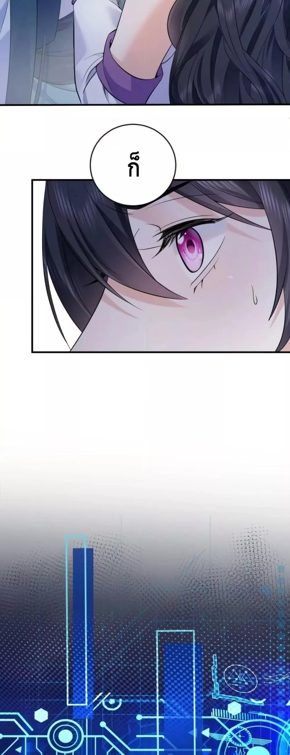 Manga-lc-com อ่านมังงะ อ่านการ์ตูน ออนไลน์ ฟรี AmIInvincible ตอนที่ 1 2 3 4 5 6 7 8 9 10 11 12 13 14 ฟรี ไม่มีโฆษณา Manga-lc - อ่าน มังงะ อ่าน การ์ตูน ออนไลน์ อ่านมังงะ ฟรี